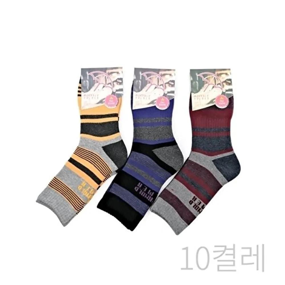 Winter Socks Arnold Palmer Women s Full-Pile Socks 10 Pairs Winter Thermal Socks