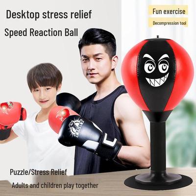 Aibeijian Children's & Adult Desktop Boxing Speed Ball - Decompression and Venting Tool