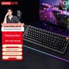 Lenovo MK9 Pro Triple-Mode Mechanical Keyboard