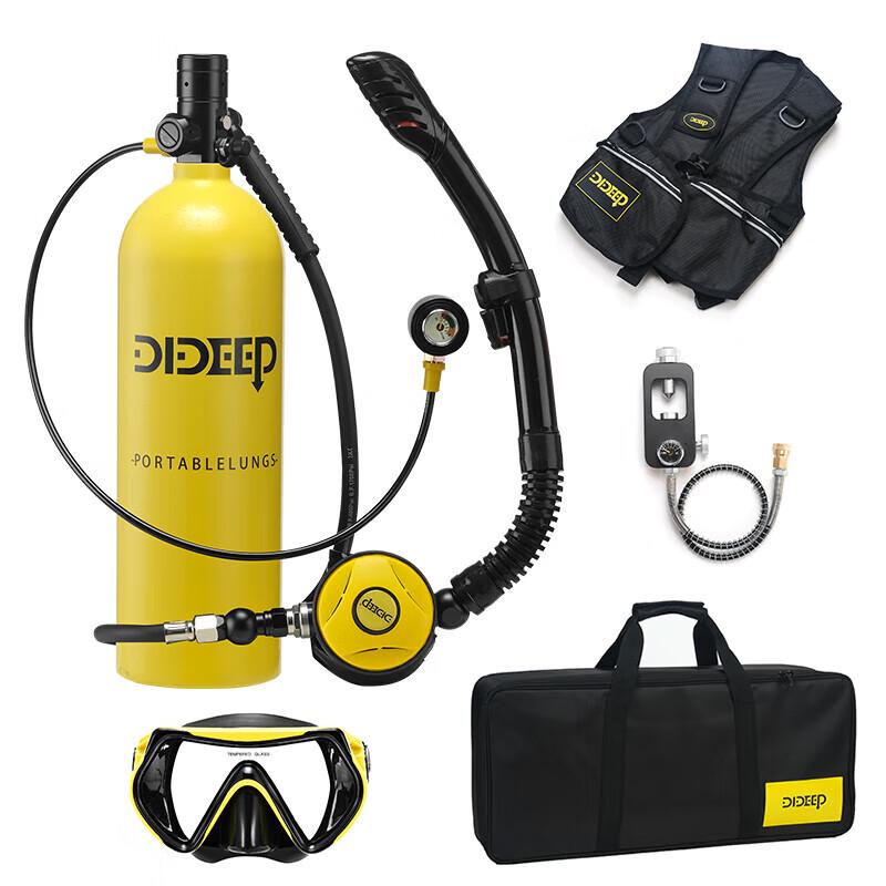 DIDEEP X5000PLus 2L Mini Scuba Diving Oxygen Tank & Respirator System