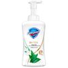 Safeguard Tea Tree Oil Foaming Body Wash