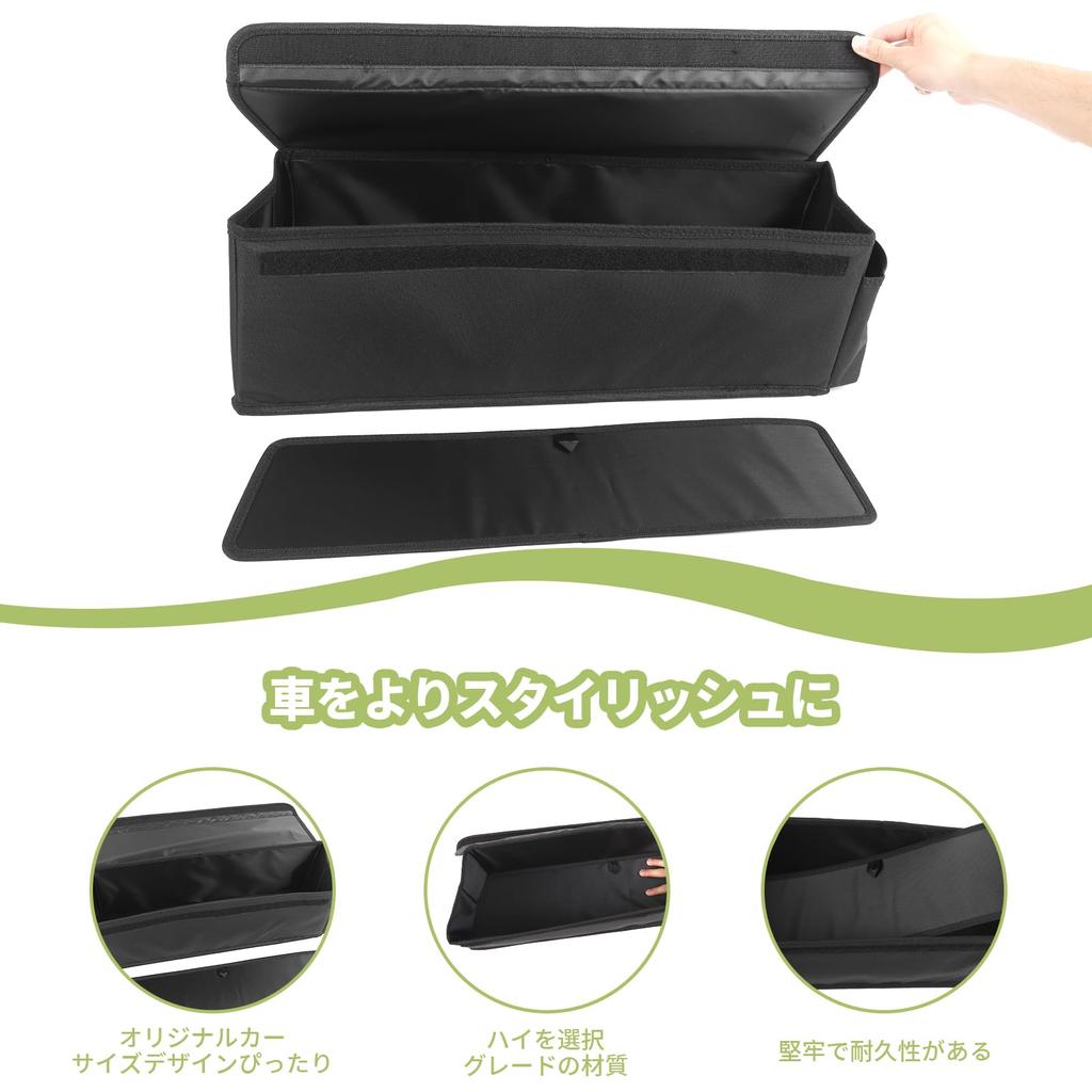 ANTC Storage Box for Jimny Sierra Rear Seat Headrest Storage Small Item Scratch Increased Easy Installation for Car Left and Right Side Use