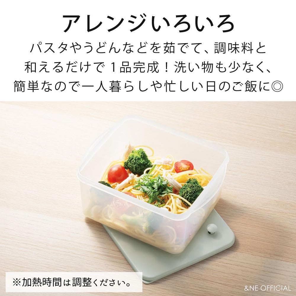 Vegisti Recopo 18cm Wide x Deep x Microwave Made in for Steamed with Pressure Perfect for Single Living &NE Green, 14.4cm 8.5cm High, Steamer, Japan,