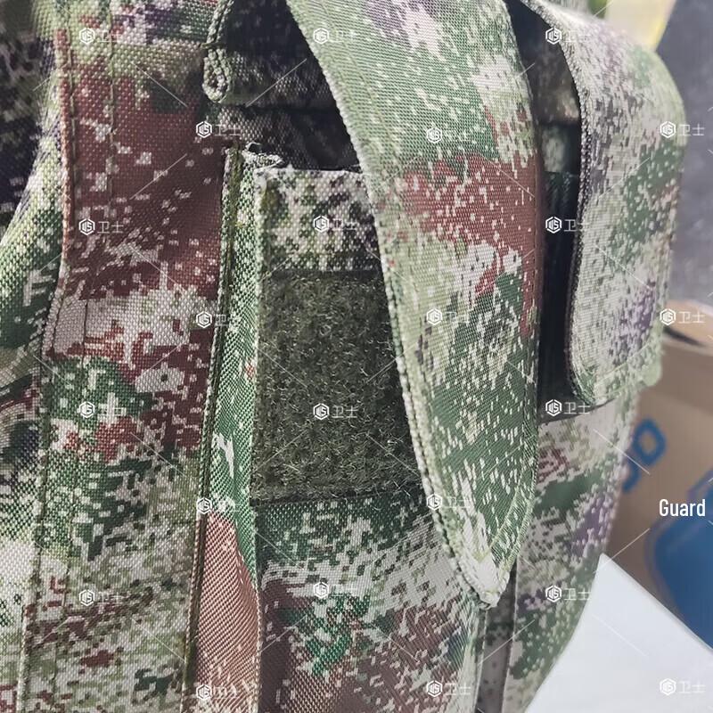 Tactical Protective Vest & Jacket