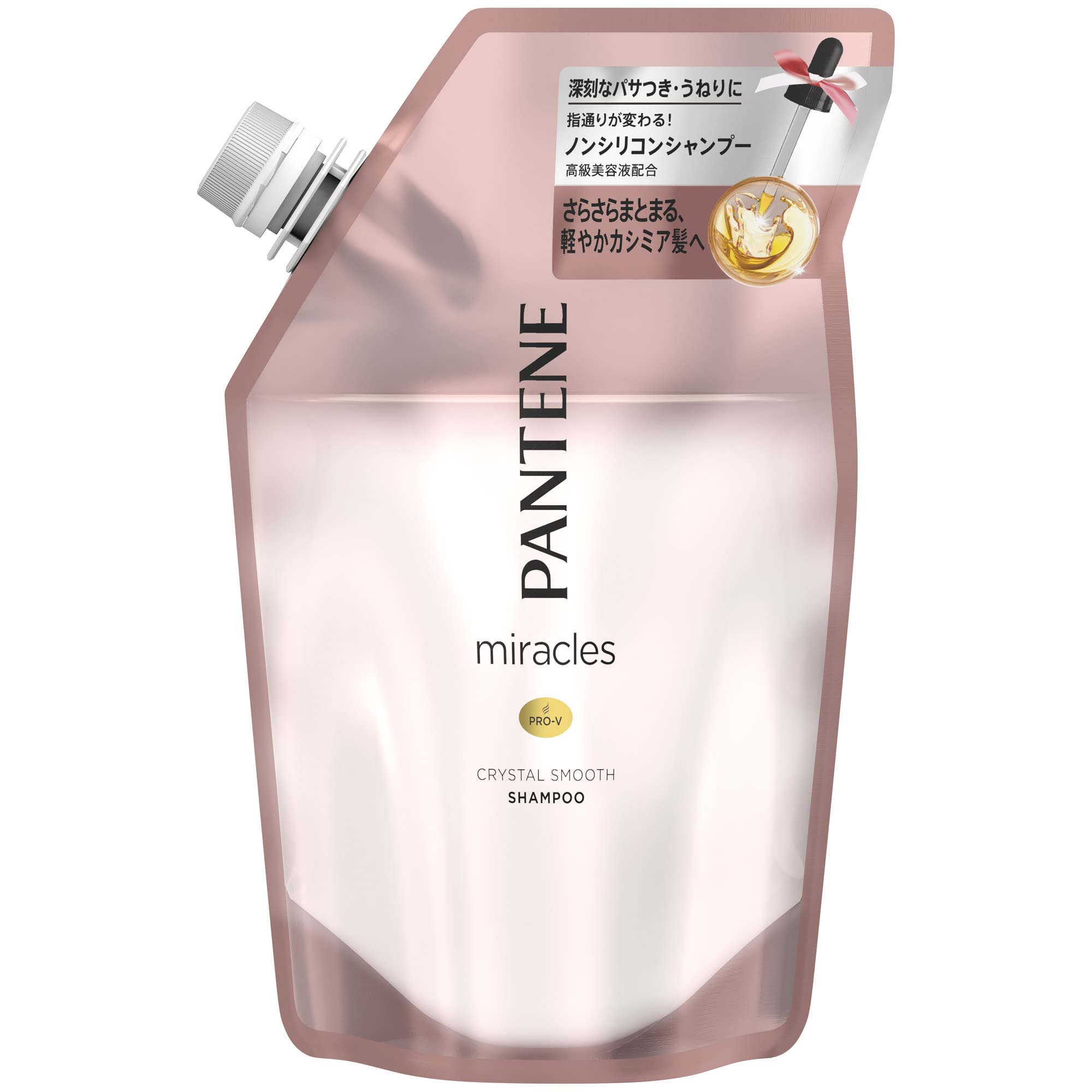 

Pantene Miracles Crystal Smooth, Frizz-free, Smooth, Silicone-free Shampoo Refill