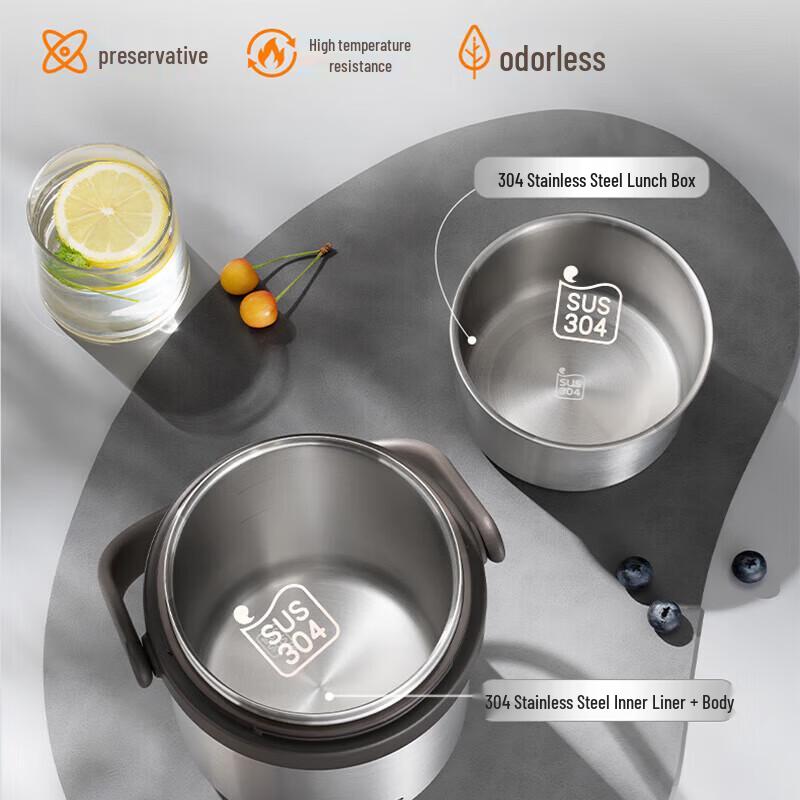 SUPOR 1.5L 304 Stainless Steel Insulated Food Container
