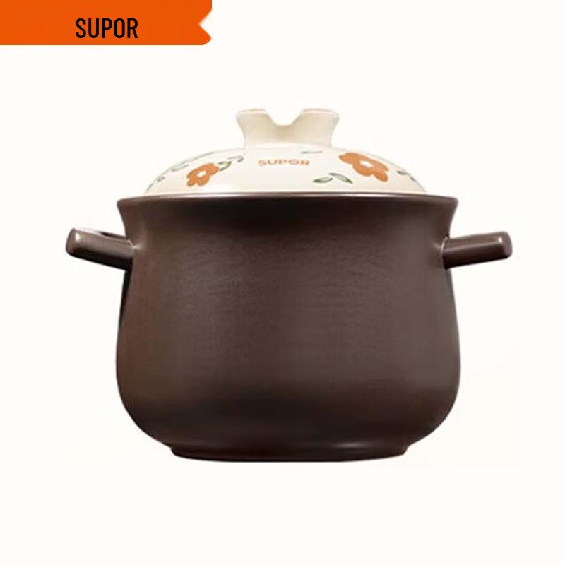 Supor Ceramic Stew Pot