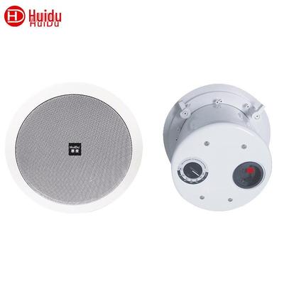 Huidu TH-618 Coaxial Ceiling Speaker (CN Version)