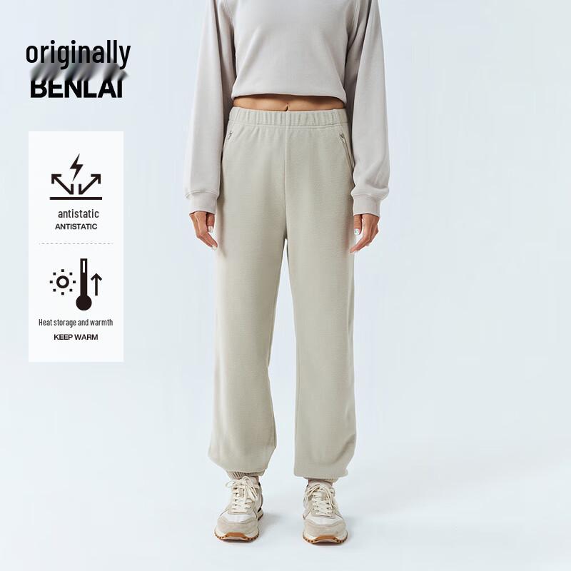 

Benlai Women s Anti-Static Warm Fleece Jogger Pants M