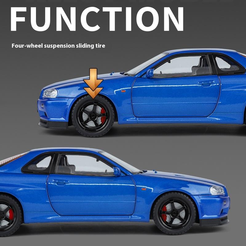 1/18 Nissan GTR Straßenauto Legierungsmodell, simulierter Sound und Licht, Vorderradlenkung, Vierradstoßdämpfung, Schreibtischdekoration