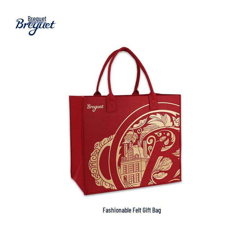 Breguet Enamel Pot Felt Storage Bag