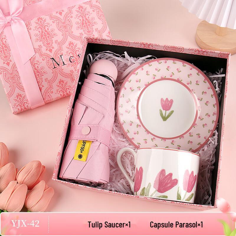 Tulip Ceramic Cup & Saucer with Umbrella Gift Set YJX-42