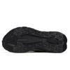 HUMTTO Men's Lightweight Outdoor Hiking & Casual Shoes 360068A
