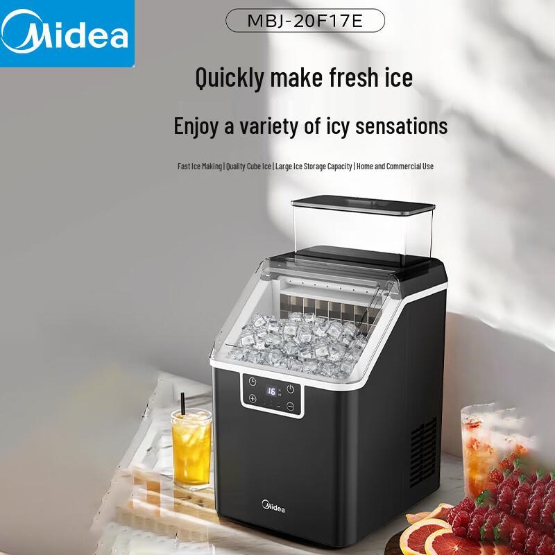

Переносная автоматическая льдогенератор Midea