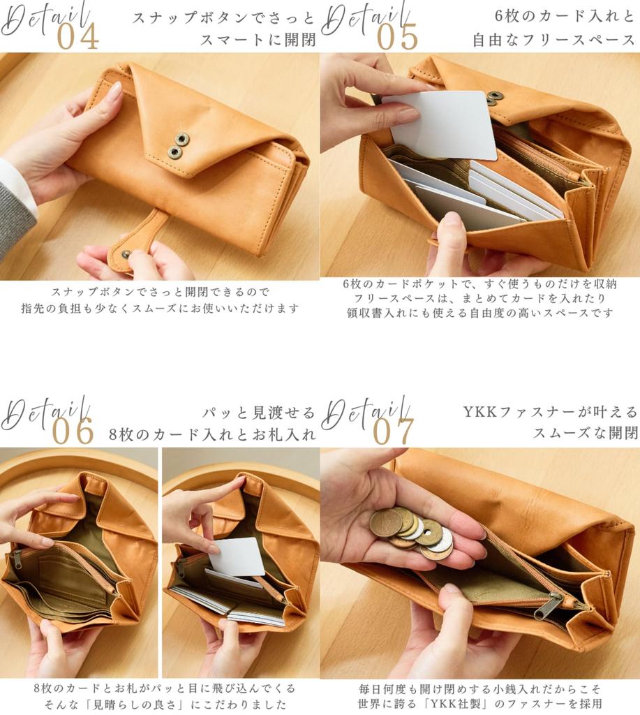 ZUCCHERO Damen Langbörse, Große Kapazität, Echtes Leder, Rindsleder, Zucchero 47622