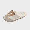 Women's Summer Cartoon Bear Slippers: Cute, Soft Beach or Home Sandals for Couples