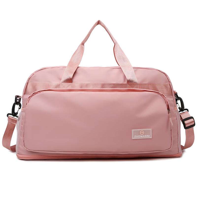 Multifunction Dry/Wet Separation Sports & Travel Bag