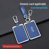 Elegant Key Case for Genesis GV607080 Card Key