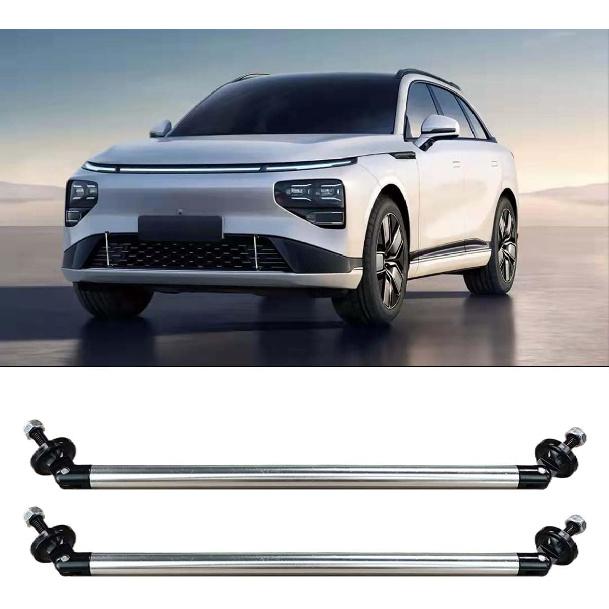 2PCS 11.42'' Splitter Strut Rods, Car Bumper Strut Rods, Front Lip Rod Protector Splitter, Adjustable Tie Support Bars, Lip Bumper Splitter,