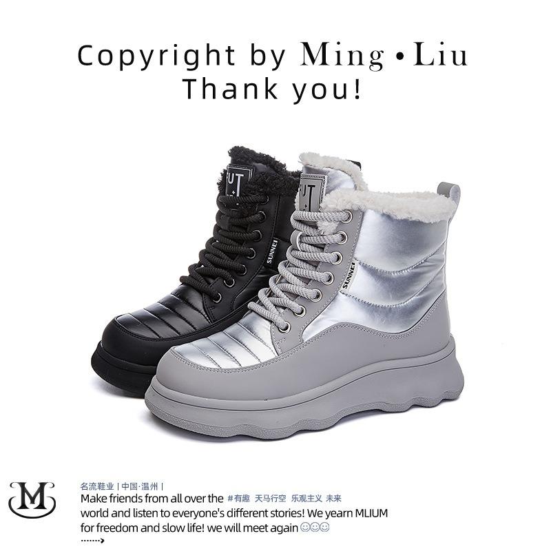 New snow boots women's boots winter new thick-soled Martin boots women's velvet warm women's boots versatile boots women