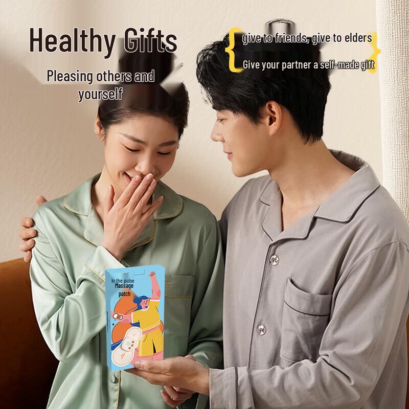 HEZHENG Portable EMS Pulse Massager Patch CN plug (adapter included)