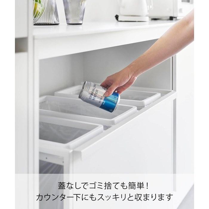 Yamazaki Dust Wagon 45L 3-Compartment White W76xD43xH60cm (with Casters) Tower Handle & Casters, Lidless Trash Can 1826