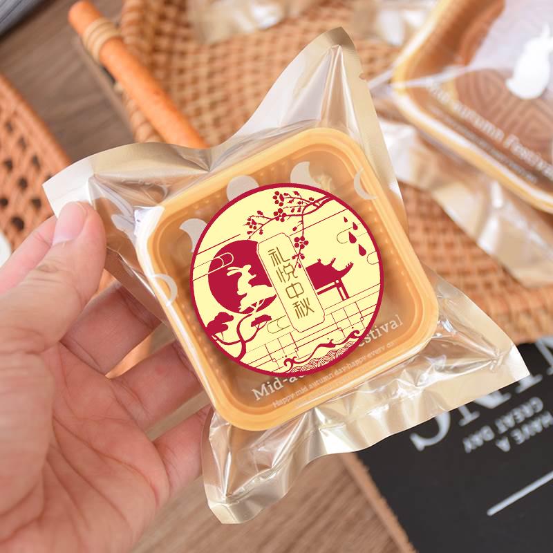 Mid-Autumn Festival Hot Stamping Mooncake Gift Box Sealing Stickers for Baking and Decoration