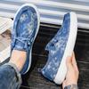 Herren Casual Low Cut Skateboard Schuhe mit Schnürung Canvas Schuhe, Damen Modische Dicksohlige Cowboy Klassische Denim Stiefel 2025