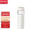 Wushengwu Yuming Tea Infuser Thermos Bottle