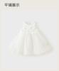 David Bella Girls' Dress Summer Dress Children's Princess Dress White Yarn Dress