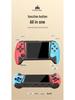 Sup Handheld Console: Two-Player Classic TV Game with 8090 Nostalgic Rechargeable Games