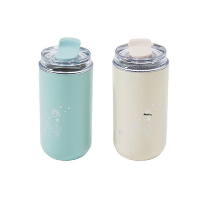 

Luminarc V3432 Alice Unicorn Stainless Steel Insulated Tumbler
