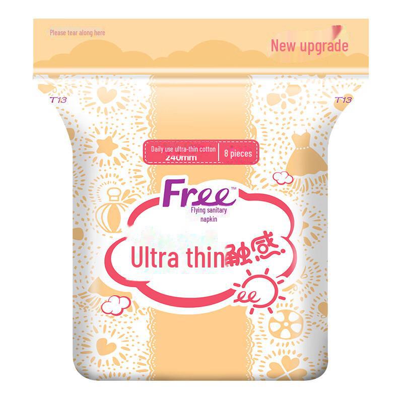 ABC Ultracienkie podpaski higieniczne na dzień i na noc z technologią K11K12 - Pełny asortyment.