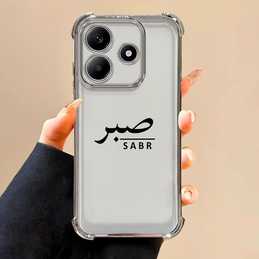 

Clear Cover Phone Case for Xiaomi Redmi Note 11s 14 Pro Plus 10s 10 Lite 9S 11 12 13 10 Pro Sabr Patence Redmi Note 9S