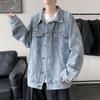 Versatile Spring & Autumn Men's Denim Jacket - Trendy Hong Kong Style