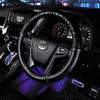 Garson DAD HA245-02 Steering Wheel Cover Royal Steering Wheel Cover Embroidery Black Monogram Leather Medium D.A.D