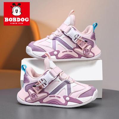 Babudou Girls' Waterproof Leather Sports Shoes - Lightweight Spring/Autumn Casual Sneakers for Little Princesses