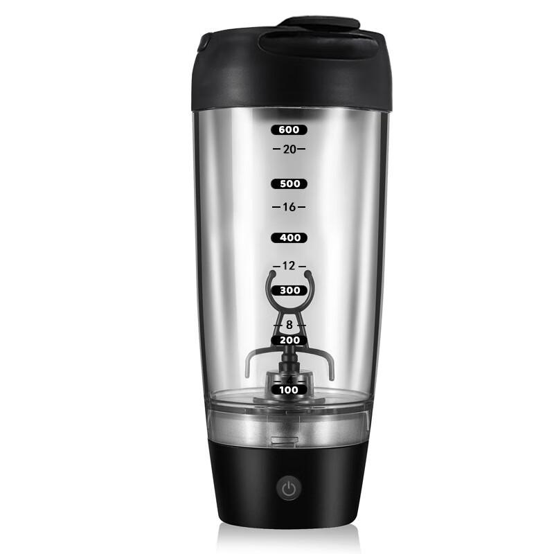 Portable Electric Protein Shaker Bottle