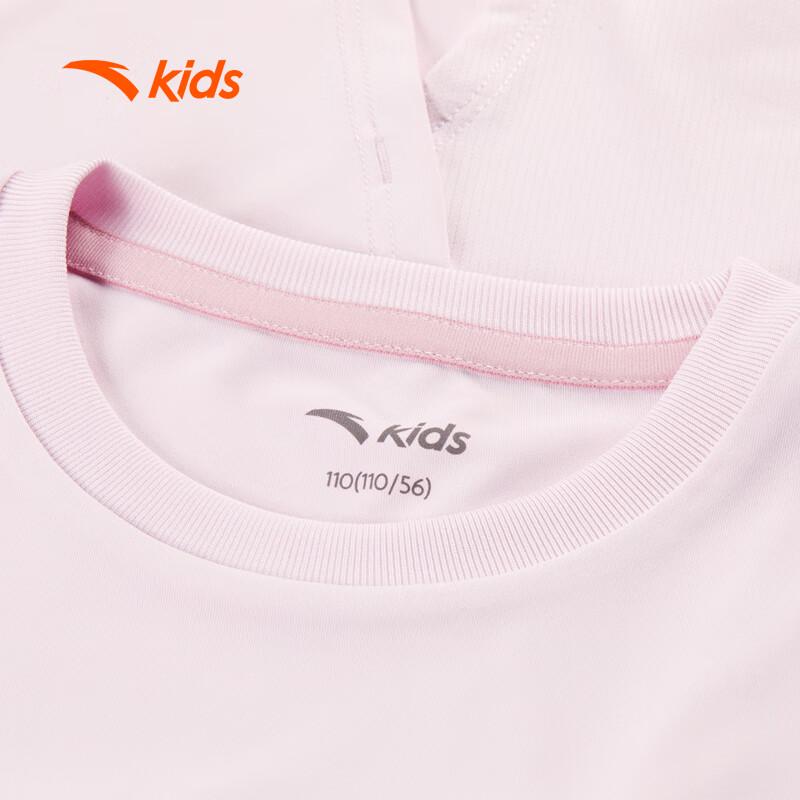 Anta Kids Girls' Quick-Dry Sport T-Shirt A362429106H