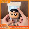 New Original Crayon Shin-Chan Holiday Party Series Vinyl Plush Blind Box Trendy Toys Pendents Mystery Decoration Dolls Kids Gift