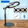 LED Fill Light for Photography: Desktop Small Still Life & Indoor Atmosphere Lighting Prop.