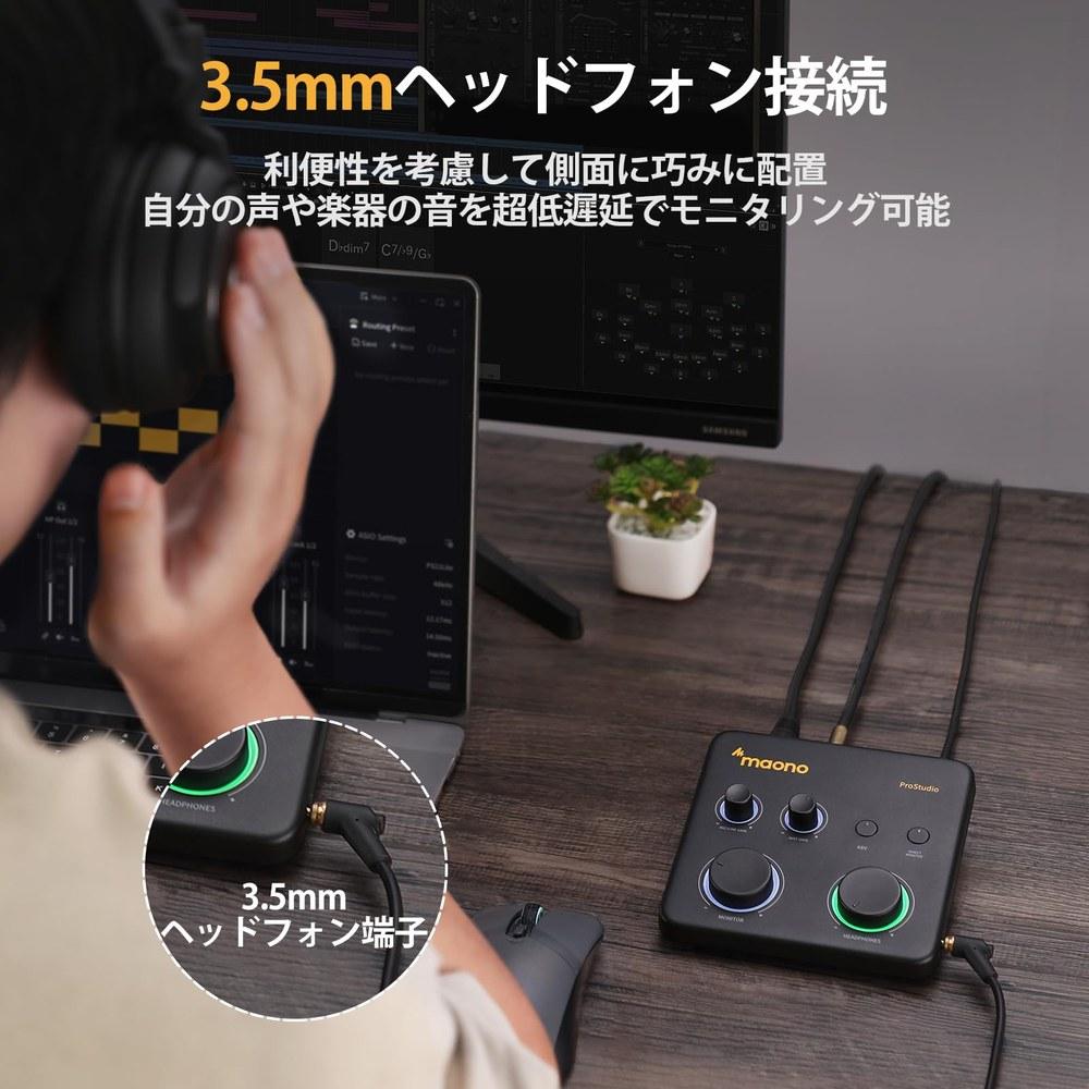 Maono Audio Interface Mixer PS22-LITE XLR Input Routing DAW Instrument PC Smartphone Headphone Compatible Music Production Home Studio Streaming