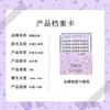 Aimo - Natural Crisscross Glue-Free Cluster False Eyelashes