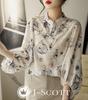 J-Scott Painting-Style Flower Print Blouse, Collarless, Puff Sleeves, Sheer, Lightweight, Refreshing, Ivory, JS46-IV-L