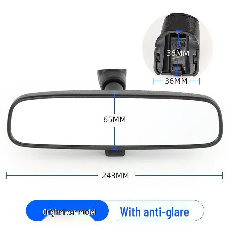 Venucia D50/R50/R30/T70/T90/D60/M50/VT60 Anti-Glare Interior Rearview Mirror Venucia T70X 2001-2022