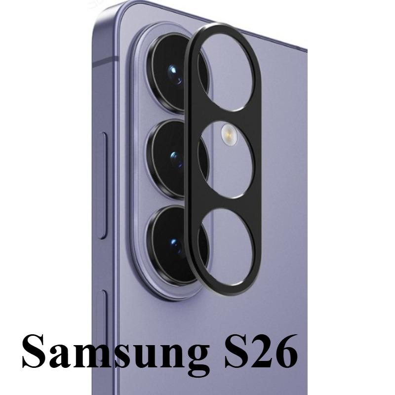 Индивидуальная посадка Защита объектива Samsung S26 Полая металлическая рамка Кольцо для камеры Пленка S26 Ultra Встроенная матовая защита объектива Антицарапина Камера no