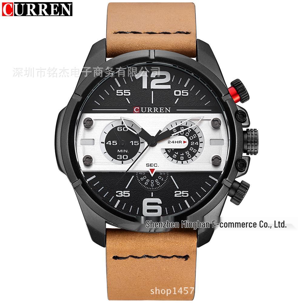 CURREN 8259 Men's Trendy Sports Quartz Watch with Large Dial
