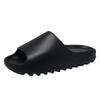 New coconut slippers men's 4cm high-quality outdoor slippers women's EVA home thick-soled slippers