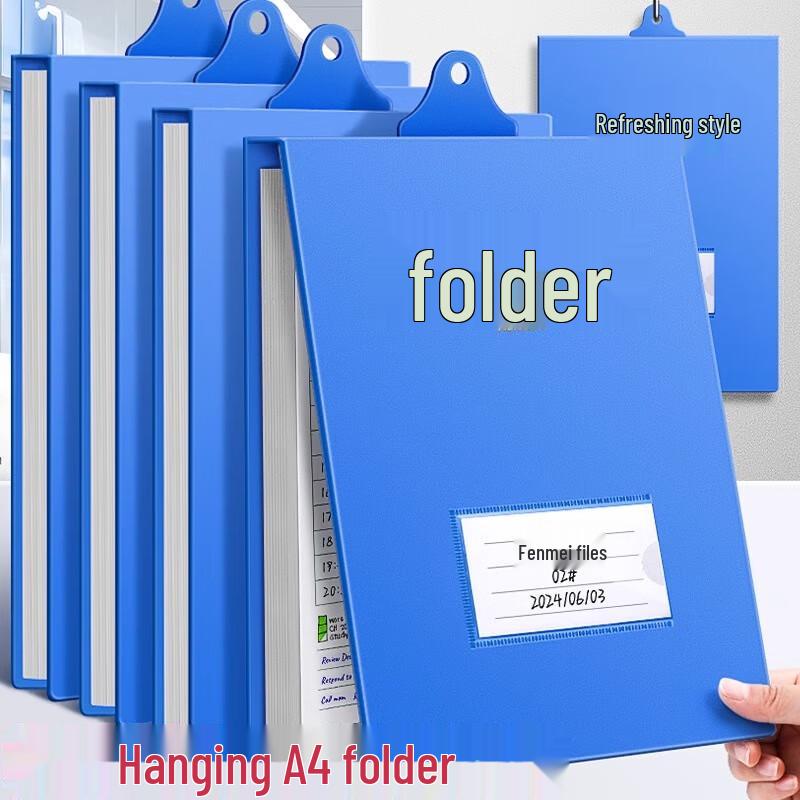 A4 Vertical Wall-Mounted Hanging File Folder