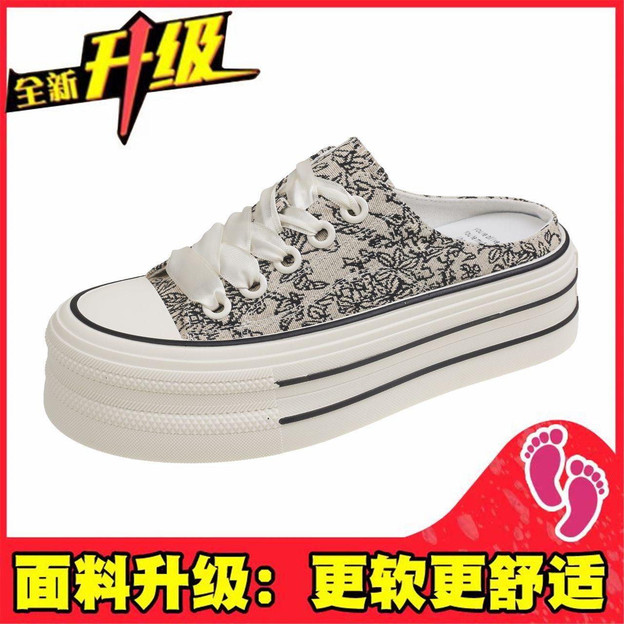 

Гуофэн вышитые полукеды женские 2025 подошва-маффин новые толстая подошва ультралегкие износостойкие повседневные кеды 40